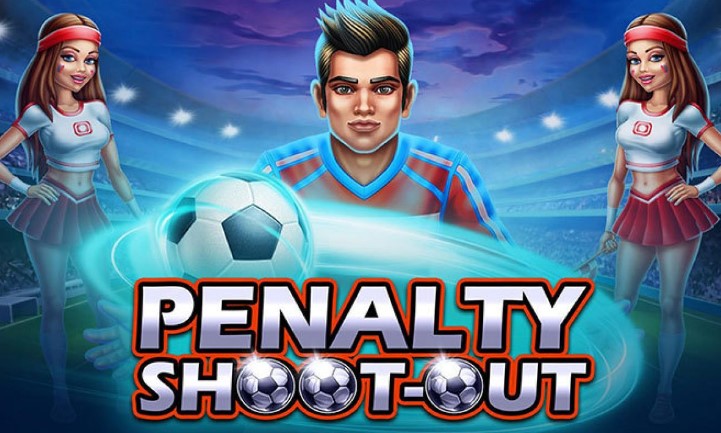 Penalty shoot out грати.